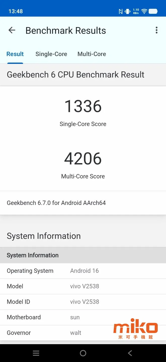 vivo V70 Geekbench 跑分